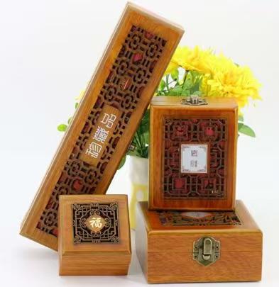 高档玉器镂空木纹手镯手链盒 珍藏品项链吊坠盒黄色仿实木把件盒