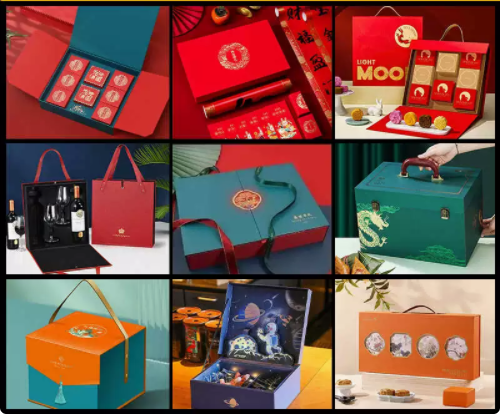 礼品包装盒设计制作